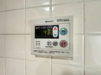 【設備】 | ラジュニール春日丘