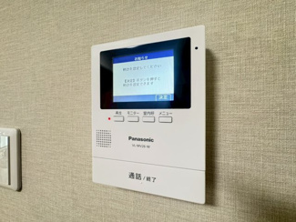 【セキュリティ】 | ラジュニール春日丘