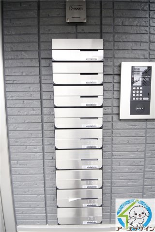 シャルムソレイユⅠ番館のその他共用部分