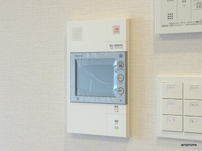 スプランディッドⅨ　仲介手数料無料のセキュリティ
