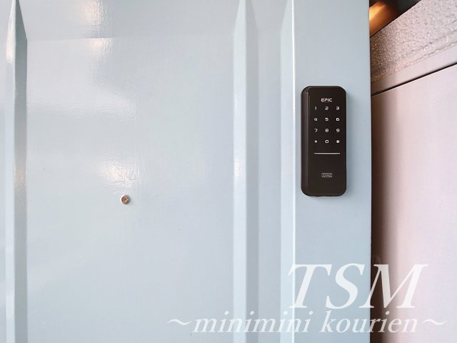 ハイツ浄土寺のその他