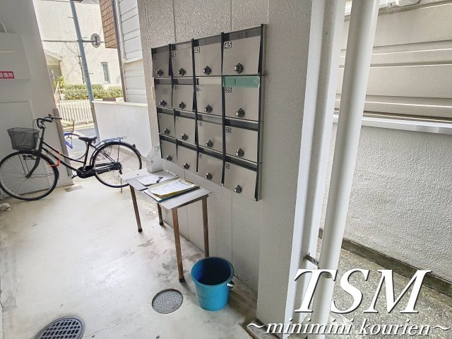 ハイツ浄土寺のその他共用部分