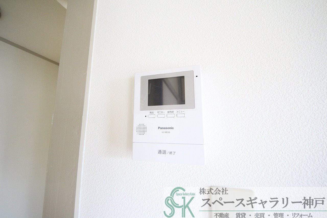 東垂水住宅のセキュリティ|※お部屋により仕様が異なる場合があります。