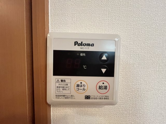 メゾン　サンフィットの内装