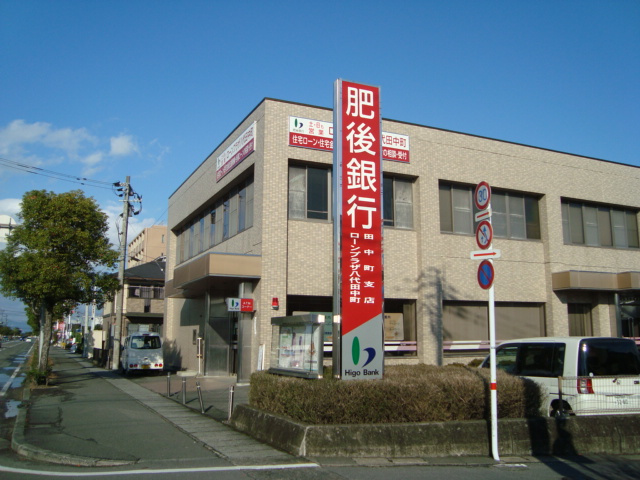 メゾン　サンフィットの周辺|肥後銀行田中町支店まで4,268ｍ