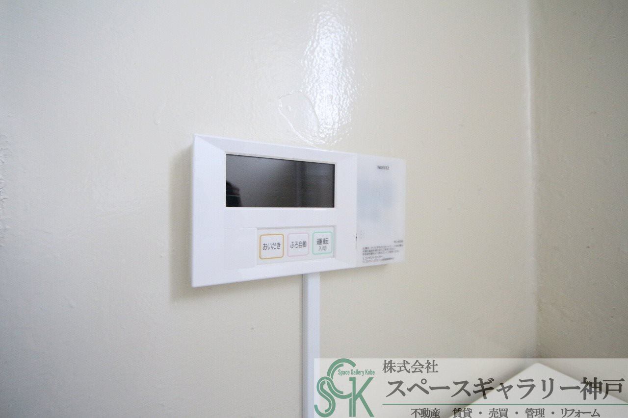 東垂水南住宅の設備|※お部屋により仕様が異なる場合があります。