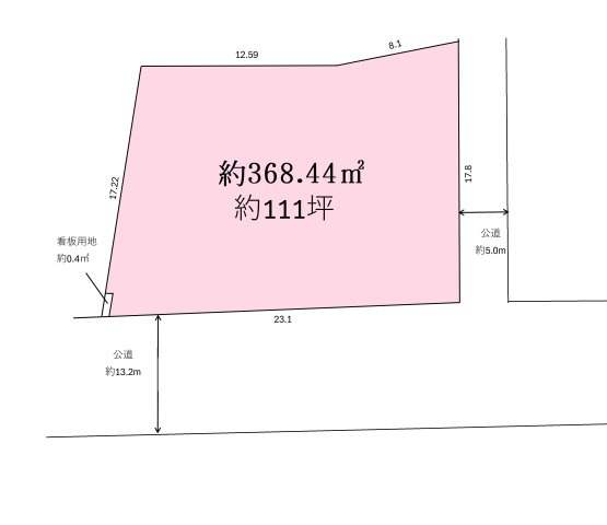 土地 富士見市下南畑