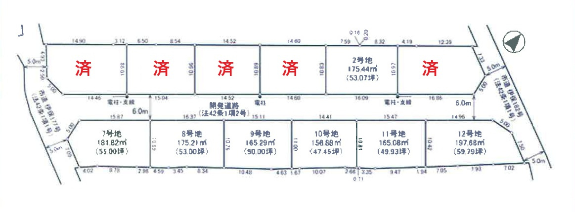 高砂市伊保崎3丁目（全12区画）12号地　土地の土地図|12号地。約59.76坪です。