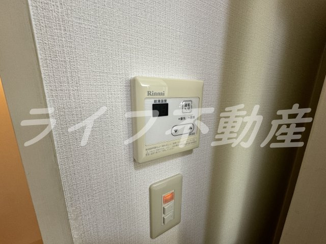 メゾン菱江の設備