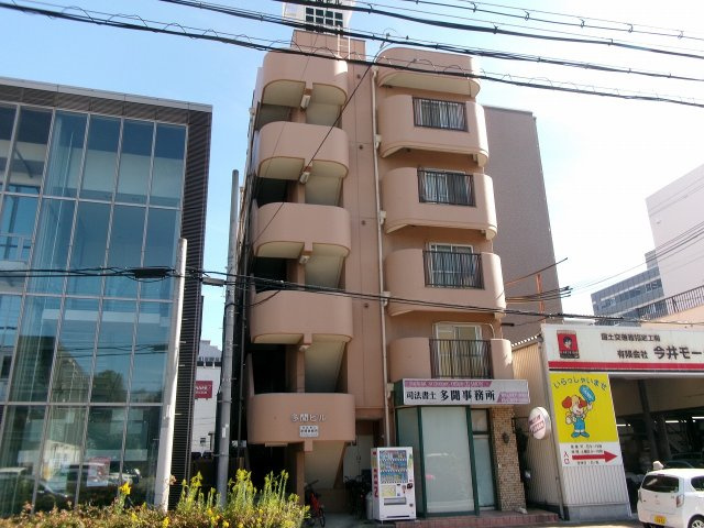 多聞ビルの外観