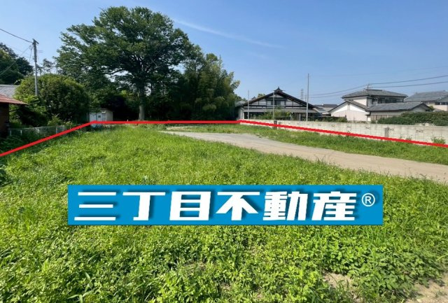 -三丁目不動産-上里町七本木　売地　約294坪