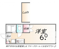 神戸市西区北別府１丁目のアパートの画像
