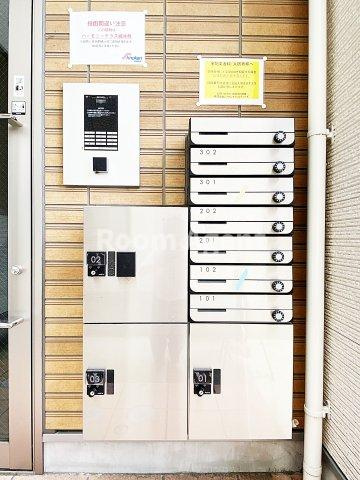 ハーモニーテラス城木町のエントランス