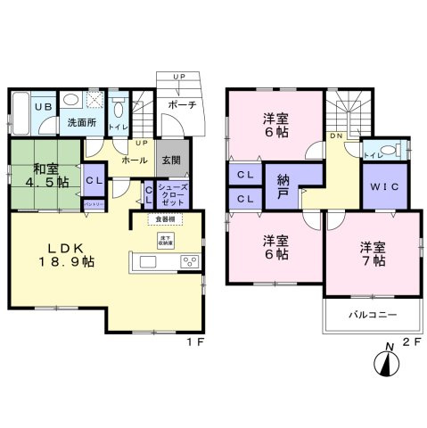 【間取り】 | 小牧市外堀一丁目119番地9