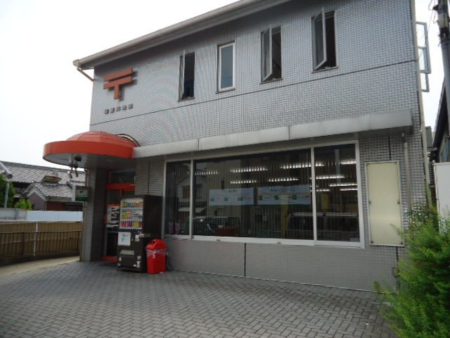 カロテラスの周辺|寝屋川池田郵便局まで1,983ｍ