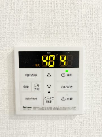 DEVELD辻本通の設備