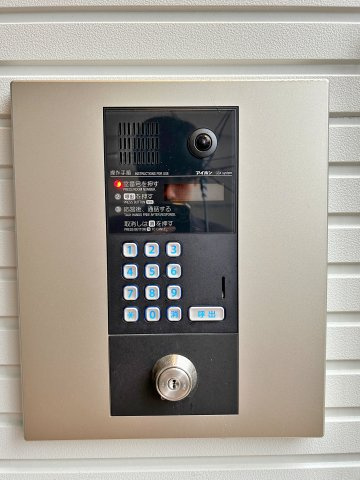 DEVELD辻本通のその他