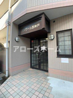 【エントランス】 | ※室内写真は前回募集の別室につきイメージです。