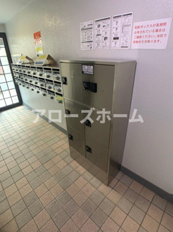 【その他共用部分】 | ※室内写真は前回募集の別室につきイメージです。