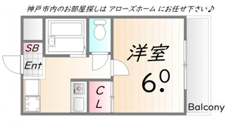 【間取り】 | ※室内写真は前回募集の別室につきイメージです。