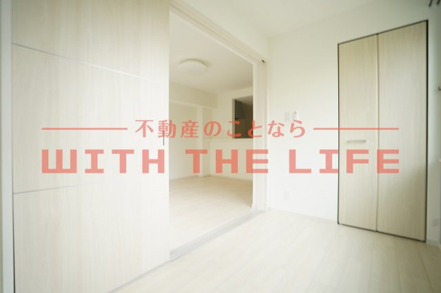 ウィリングブリス【キャッシュバック対象物件】の洋室|使い勝手のいい洋室です