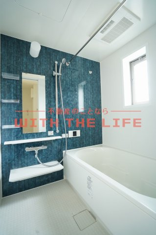 ウィリングブリス【キャッシュバック対象物件】の浴室|お風呂です