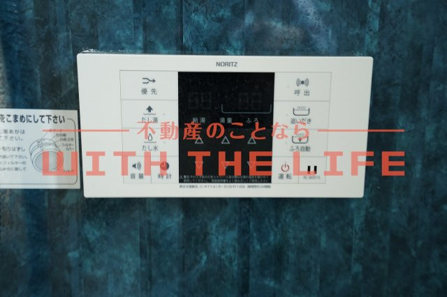 ウィリングブリス【キャッシュバック対象物件】の設備