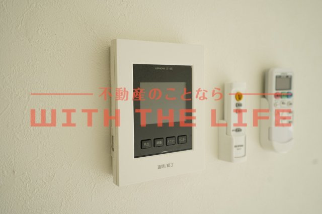 ウィリングブリス【キャッシュバック対象物件】のセキュリティ