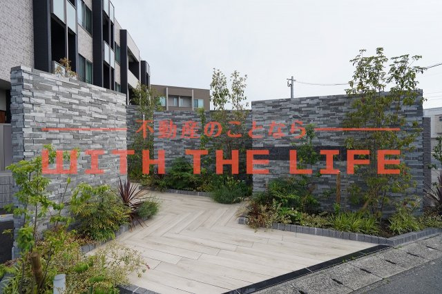 ウィリングブリス【キャッシュバック対象物件】のエントランス