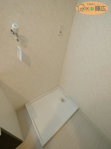 【ランドリースペース】 | 高砂アーバンコンフォート　9階