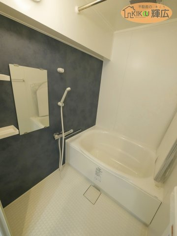 【浴室】 | 高砂アーバンコンフォート　9階