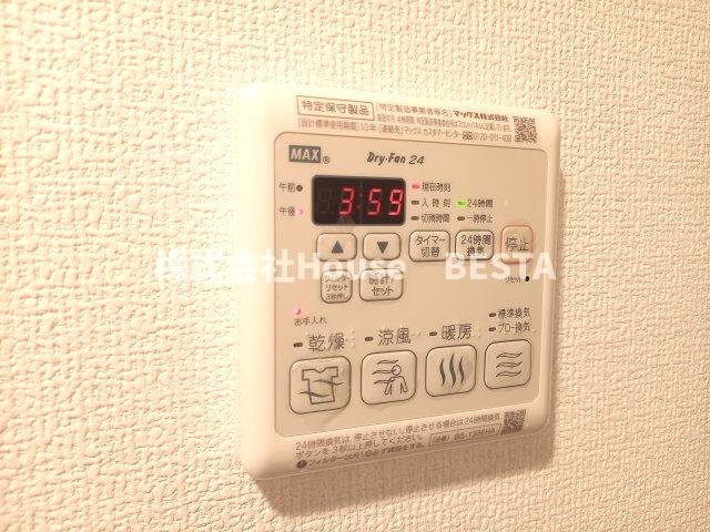 ララプレイス神戸西元町の設備