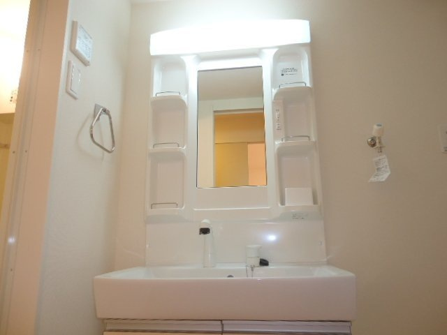 【洗面所】 | アコード・K