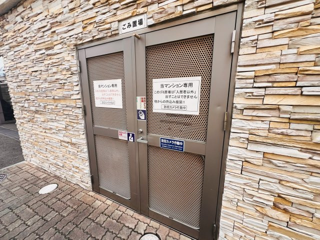 エイルヴィラ羽犬塚駅前プレステージのその他共用部分|ゴミ置き場です