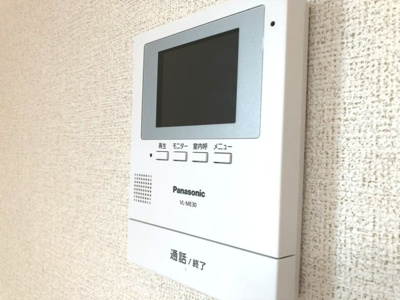 【セキュリティ】 | ルミエールＡ