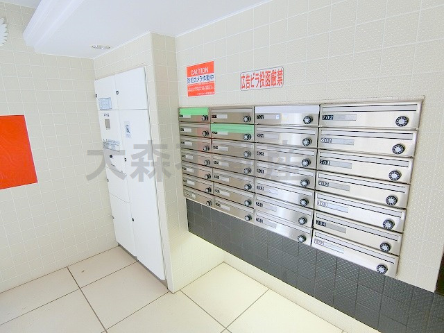 Amavel(アマヴェル大森のその他共用部分|宅配BOX　メールBOX