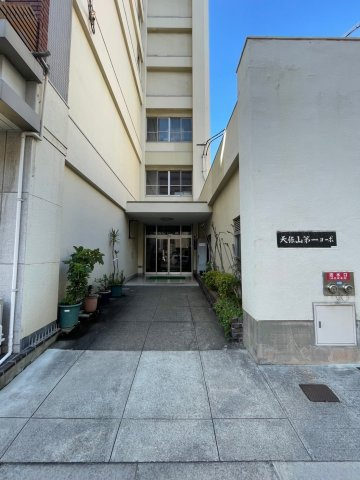 天保山第一コーポ