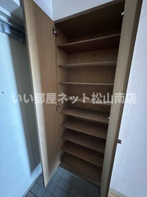 【収納】 | ユーミー高雄２