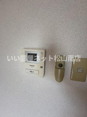 【セキュリティ】 | ユーミー高雄２