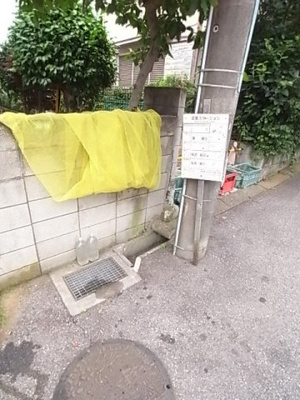 【その他】 | スターダスト石川