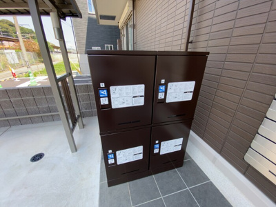 【その他共用部分】 | ル・カリーナ