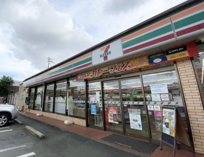 【周辺】 | ル・カリーナ