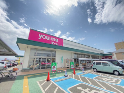 【周辺】 | ル・カリーナ