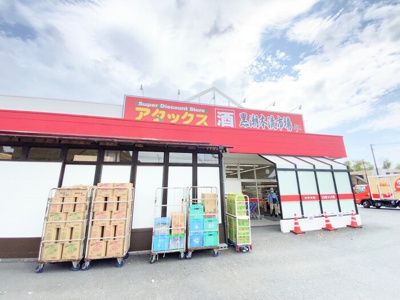 【周辺】 | ル・カリーナ