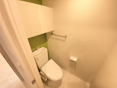 【トイレ】 | ル・カリーナ