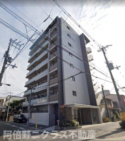 トーシン文の里