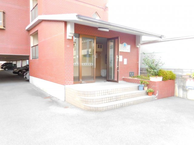 【エントランス】 | サンワロイヤルマンション