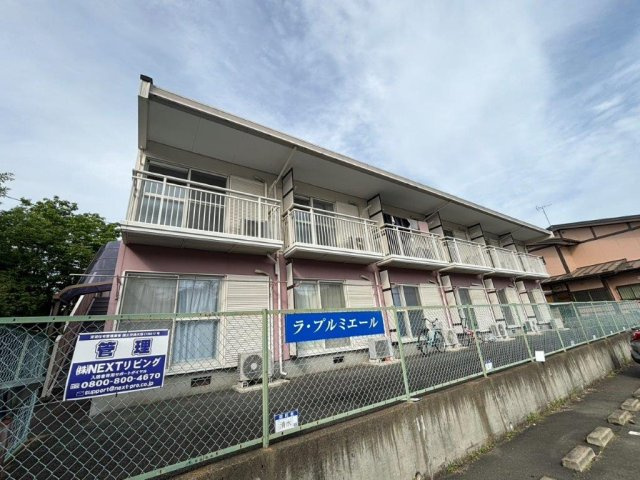 ラ・ペルラ下北沢