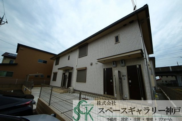 Affinoの外観