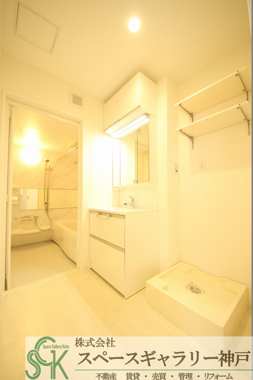 Affinoの洗面所|※お部屋により仕様が異なる場合があります※